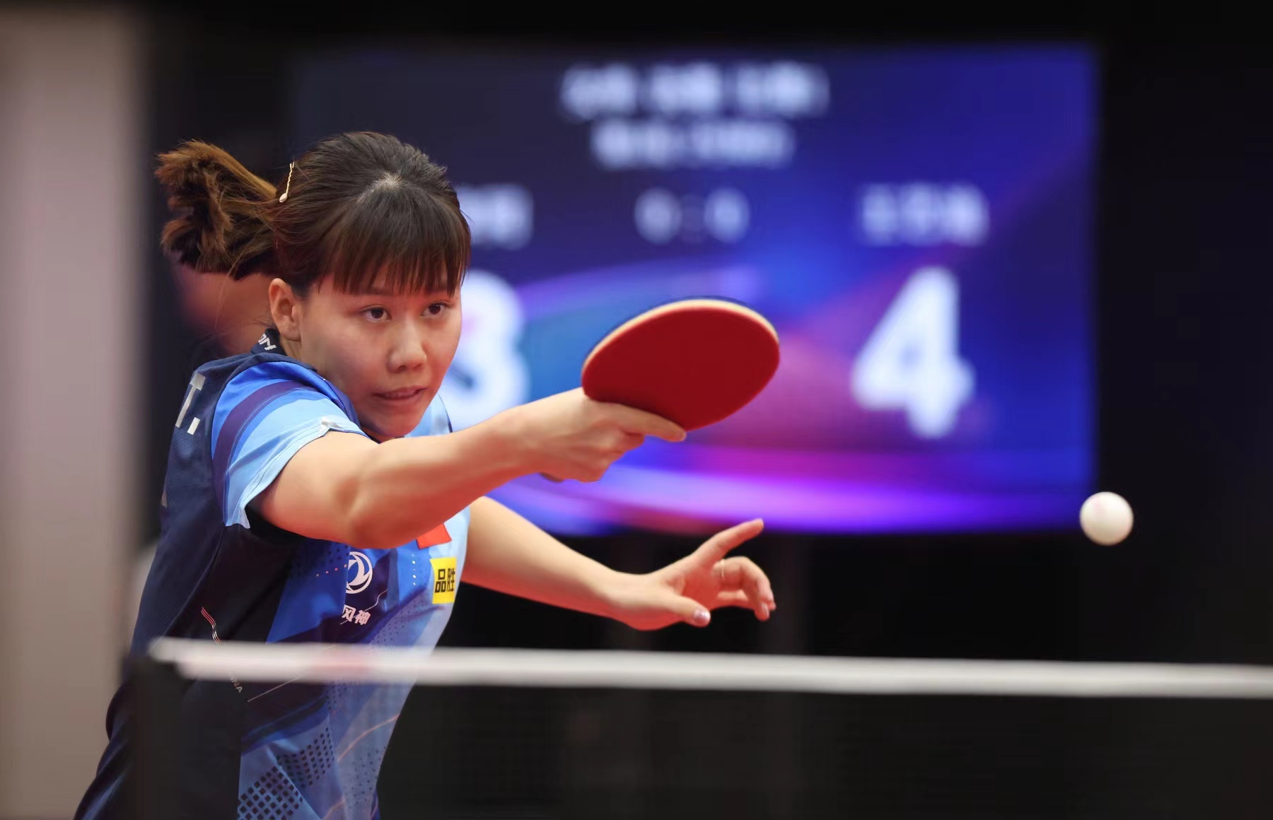 不佳而与球 不佳而与球